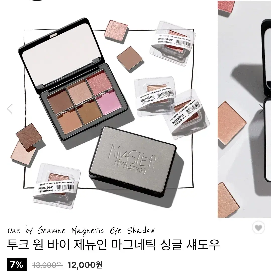 thumbnail-8